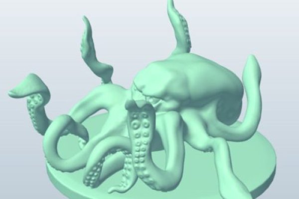 Kraken 5 at