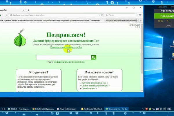 Сайт кракен не работает почему