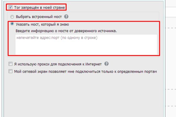 Kraken ссылка krakens13 at