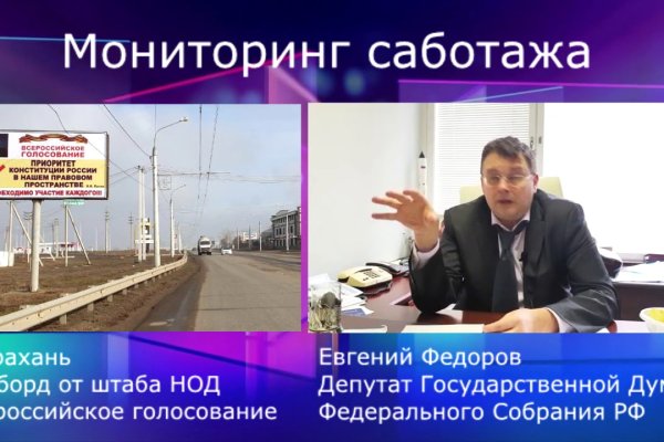 Кракен даркнет площадка ссылка