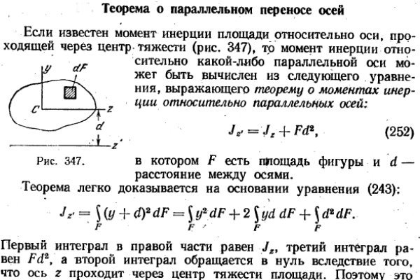 Официальный сайт кракен тор