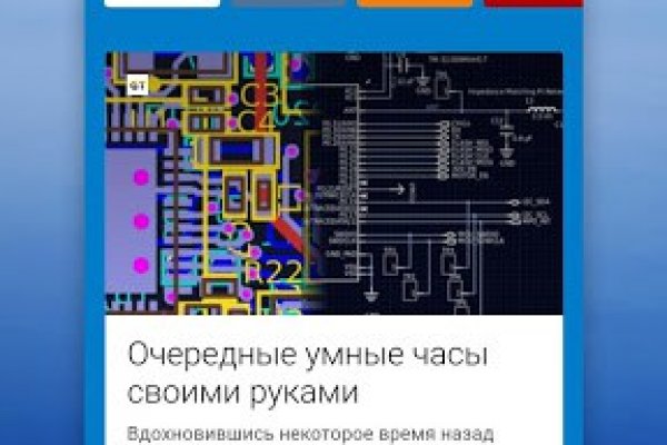 Kraken darknet sliv php