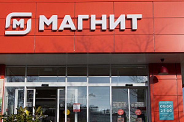Кракен шоп нарк