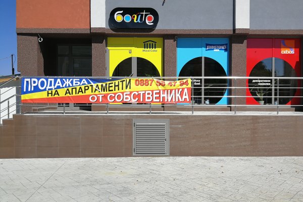 Кракен нар