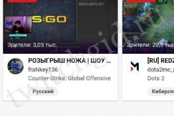 Что за приложение кракен