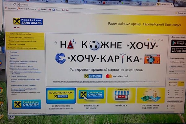 Кракен ссылка тор kr2web in