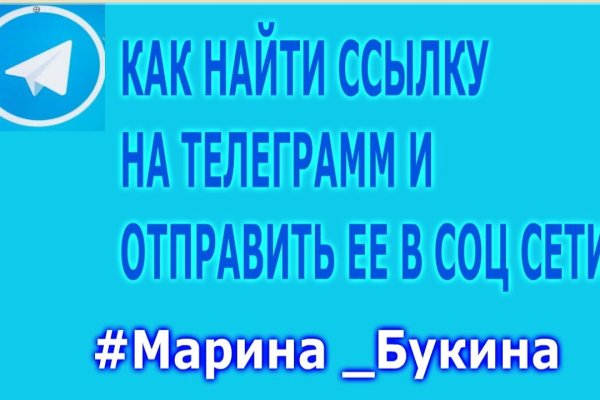 Кракен нарко маркетплейс