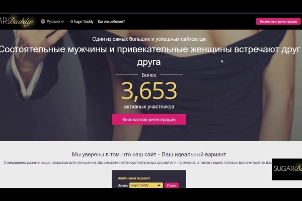 Kraken ссылка krakentor site